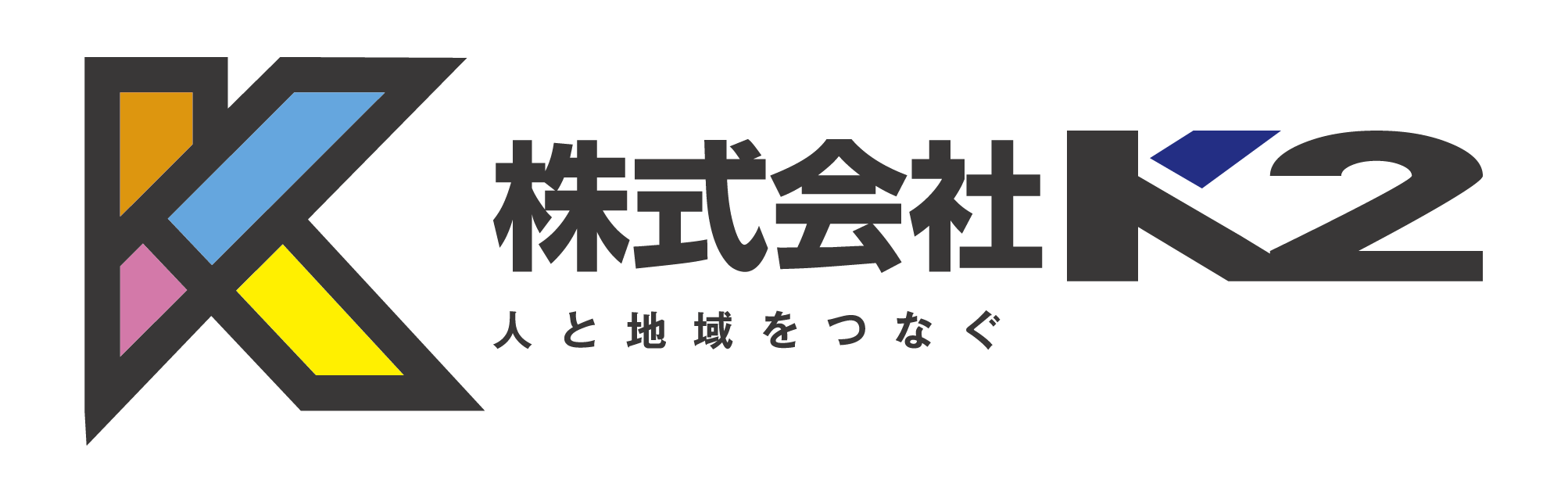 株式会社K2